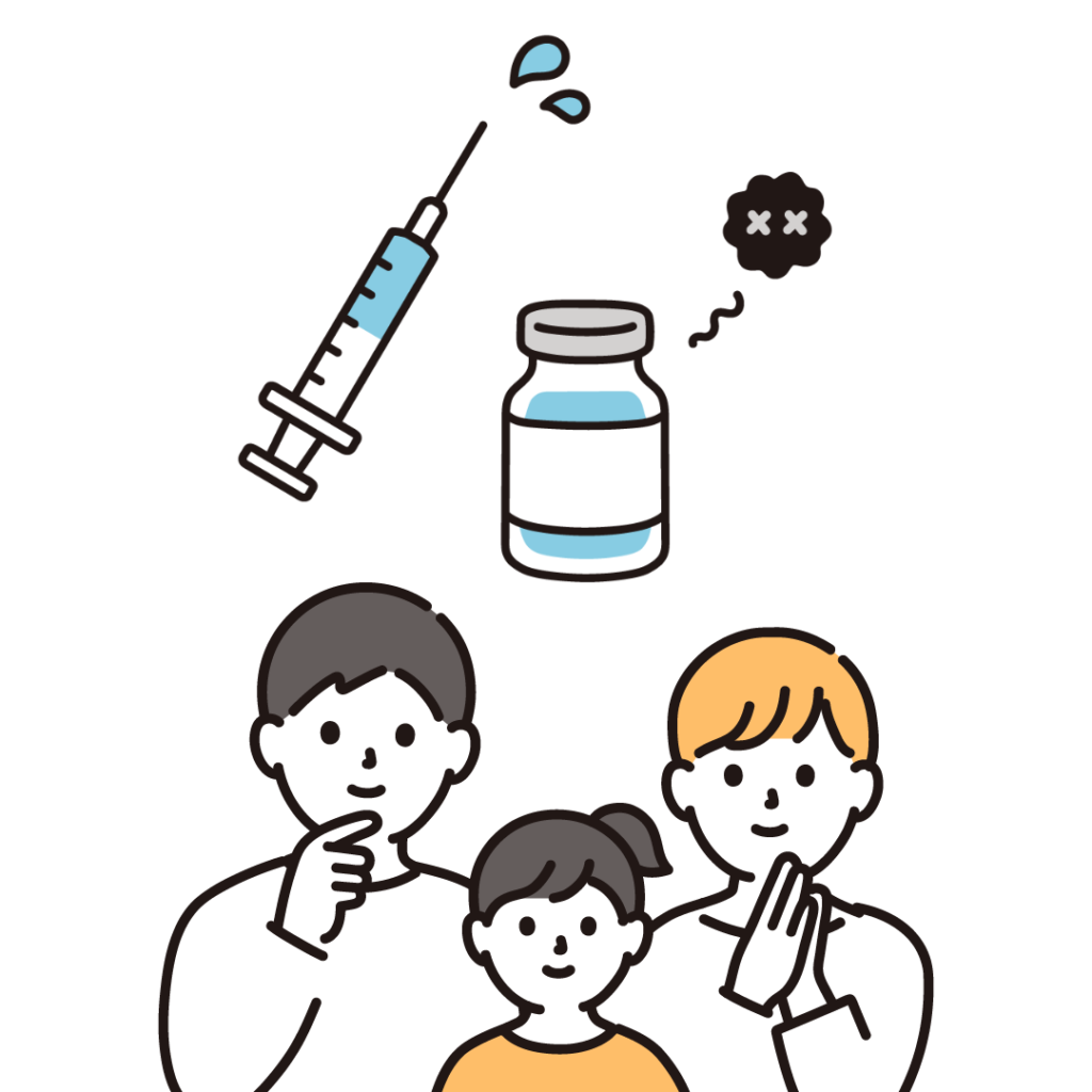 画像に alt 属性が指定されていません。ファイル名: %E5%90%8D%E7%A7%B0%E6%9C%AA%E8%A8%AD%E5%AE%9A-3-1-1024x1024.png